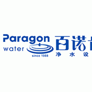 paragon百诺肯